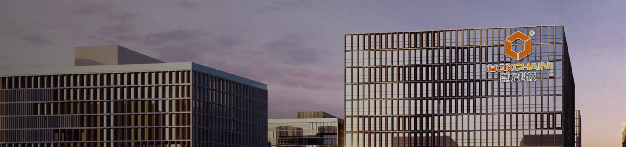 香格里拉POS机申请